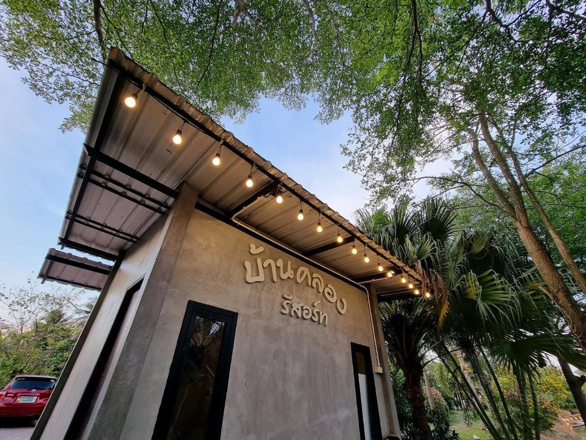 Baan Klong Resort Damnoen Saduak Exterior foto